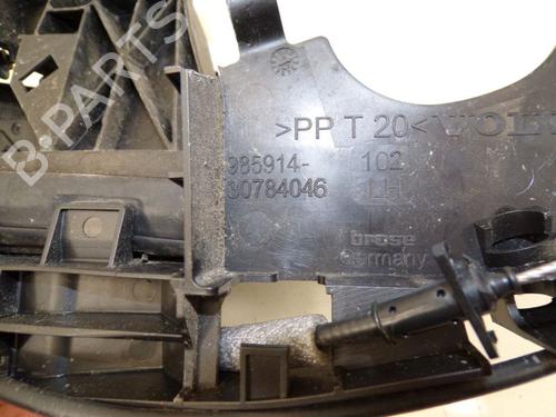 Front left lock VOLVO V50 (545) 1.6 D | BP29084034C98 