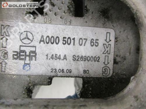 Water radiator MERCEDES-BENZ B-CLASS Sports Tourer (W245) B 180 CDI (245.207) | BP18754661M31 