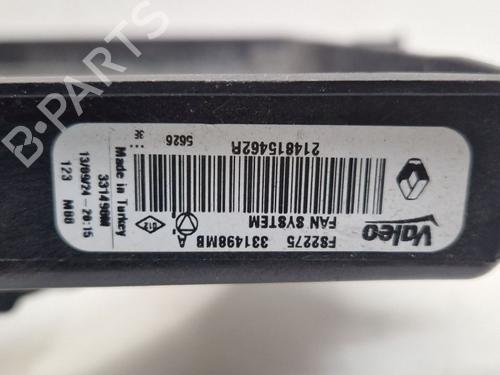 Fan MITSUBISHI COLT VII Hatchback (VB_) 1.0 MPi (VBXG0) | BP39908879M128 - Image 8