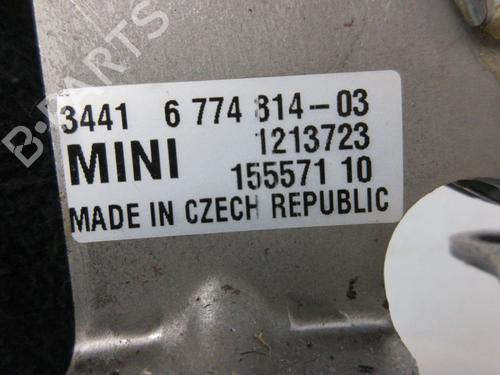 Hand brake MINI MINI (R56) Cooper | BP29092401I18 