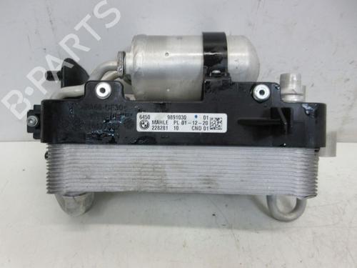 Used Switch BMW 5 (G30, F90) 520 i (184 hp) 29098554