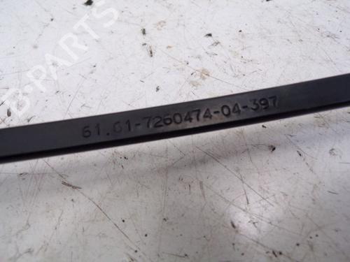 Front windshield wiper arm BMW 3 (F30, F80) M3 | BP29084184C143 