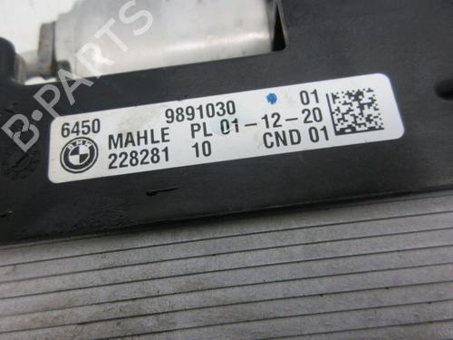 Switch BMW 5 (G30, F90) 520 i | BP37131791I30 - Image 7