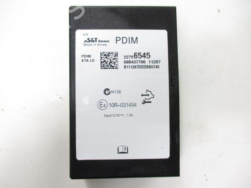 Used Control unit Control unit CHEVROLET CRUZE (J300) 1.4 (140 hp) 40163287 40163287