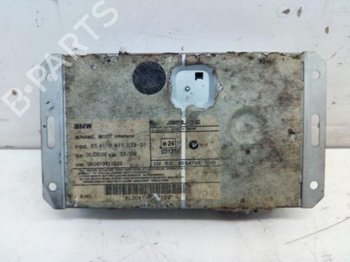Control unit BMW 6 (E63) 645 Ci | BP25377617M11 