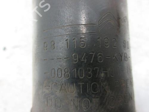 Left front shock absorber CITROËN C4 II (NC_) 1.6 VTi 120 (NC5FS0, NC5FS9) | BP30668014M16 