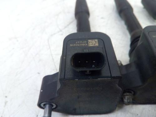 Ignition coil BMW 1 (F20) 116 i | BP29104858M94 