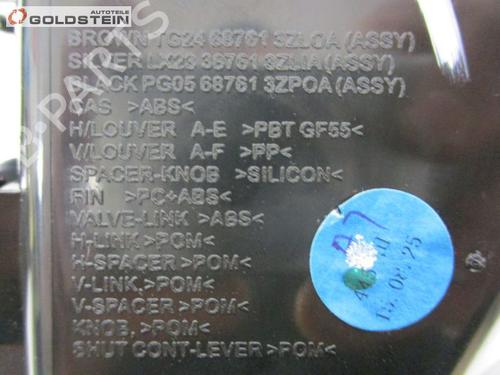Luftventil NISSAN PULSAR Hatchback (C13) 1.5 dCi | BP37107394I21 - Image 5