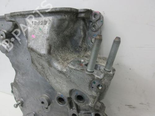 Upper protection MITSUBISHI MIRAGE / SPACE STAR VI Hatchback (A0_A) 1.2 (A03A) | BP29097850M93 