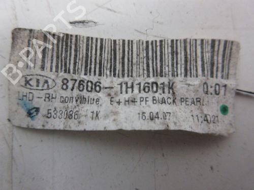 Right mirror KIA CEE'D Hatchback (ED) 1.6 CRDi 115 | BP29090705C27 