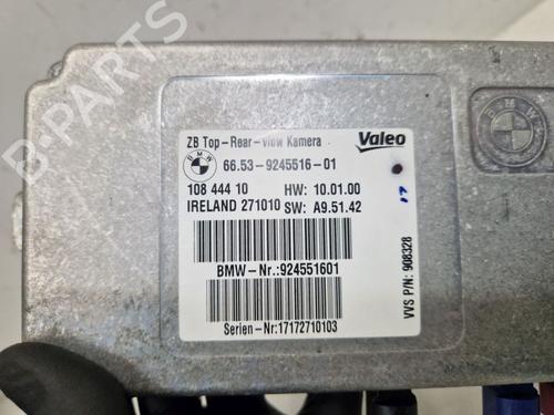 Electronic module BMW X5 (E70) xDrive 35 i | BP32343630M83  - Image 6
