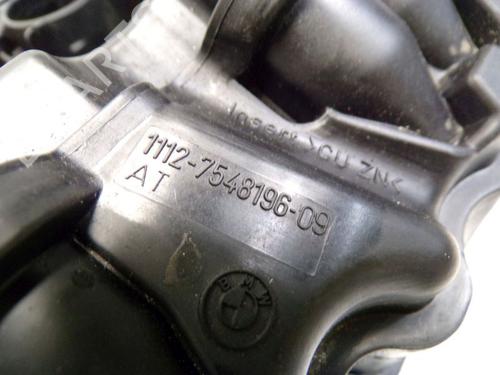 Valve cover BMW 3 Touring (E91) 330 i | BP18801748M124 