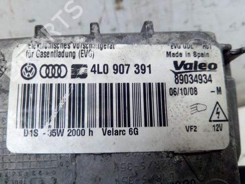 Xenon-ballast VW PASSAT B6 Variant (3C5) 1.4 TSI | BP25991633C53 