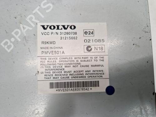 Electronic module VOLVO V50 (545) 2.0 D | BP36859036M83  - Image 6
