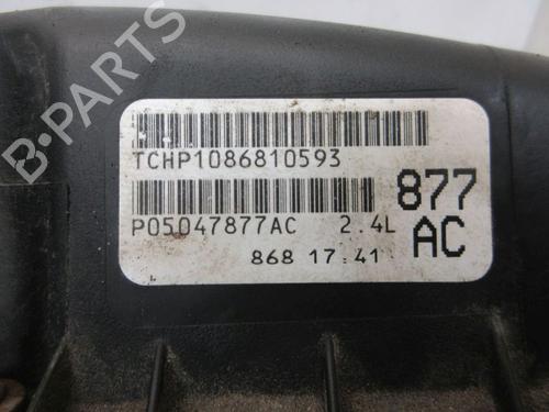 Valve cover DODGE JOURNEY 2.4 | BP37128839M124 - Image 9