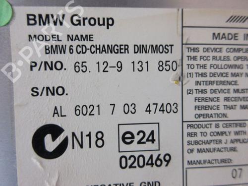 Electronic module BMW 5 (E60) 520 d | BP29095497M83