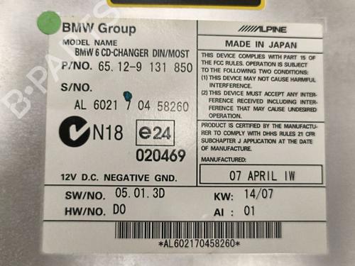 Electronic module BMW 5 (E60) 525 i | BP39638361M83 - Image 10