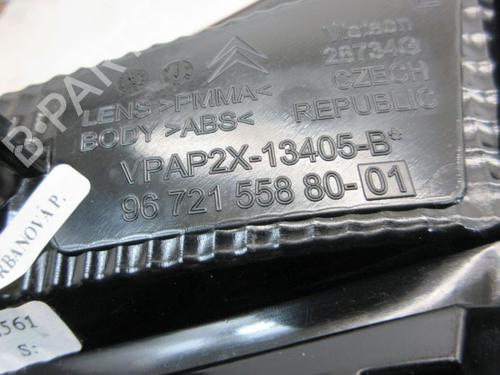 Left tailgate light CITROËN C4 I (LC_) 1.6 VTi 120 | BP30668620C79 