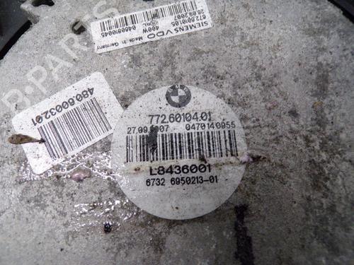 Fan BMW 5 Touring (E61) 520 d | BP32628995M128 