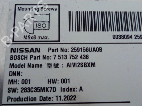 Electronic module NISSAN QASHQAI III (J12) 1.5 VC-T e-Power | BP29105316M83 - Image 9