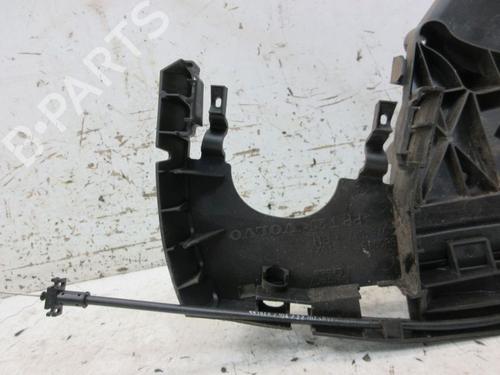 Front right lock VOLVO V50 (545) 1.6 D | BP29093866C97 