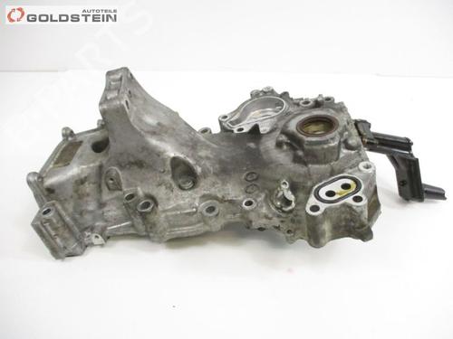 Upper protection SUBARU JUSTY IV 1.0 (M300) | BP37109866M93 - Image 4