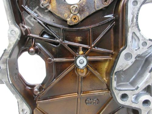 Upper protection SMART FORFOUR (454) 1.3 (454.031) | BP29087966M93