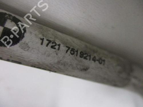 Water radiator BMW 5 (E60) 520 i | BP37110747M31 - Image 4