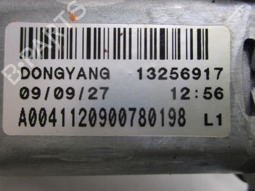 Rear wiper motor OPEL ASTRA J (P10) 1.6 (68) | BP18805741M102 