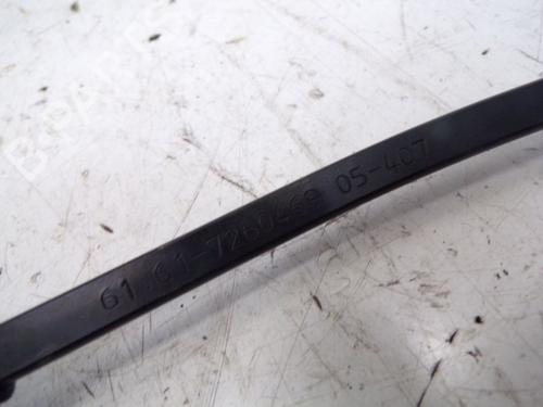 Front windshield wiper arm BMW 3 (F30, F80) M3 | BP29084184C143 