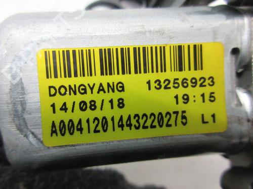 Rear wiper motor OPEL ZAFIRA TOURER C (P12) 1.4 (75) | BP29093945M102 