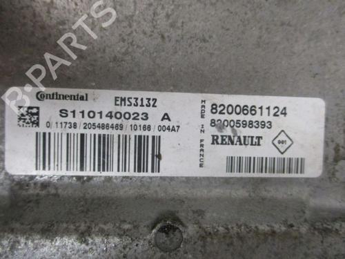 Engine control unit (ECU) SKODA OCTAVIA III Combi (5E5, 5E6) 1.6 TDI | BP37116182M57 - Image 4
