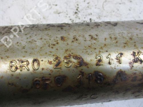 Exhaust system SEAT IBIZA IV SC (6J1, 6P5) 1.4 | BP28306922M121 