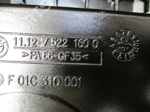 Valve cover BMW X5 (E70) xDrive 48 i | BP18802167M124 