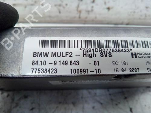Control unit BMW 3 (E90) 328 i | BP27808640M11 