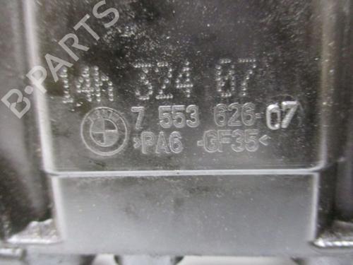 Valve cover BMW 3 (E90) 318 i | BP18793636M124 