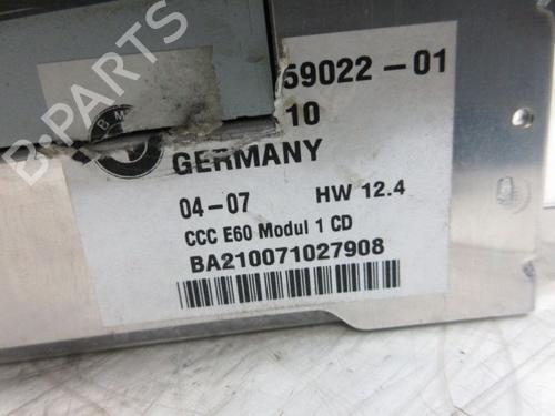 Elektronisk modul BMW 5 (E60) 520 d | BP29095495M83 