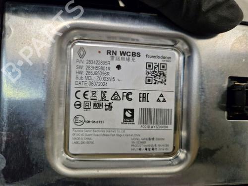 Control unit MITSUBISHI COLT VII Hatchback (VB_) 1.0 MPi (VBXG0) | BP37140293M11 - Image 5