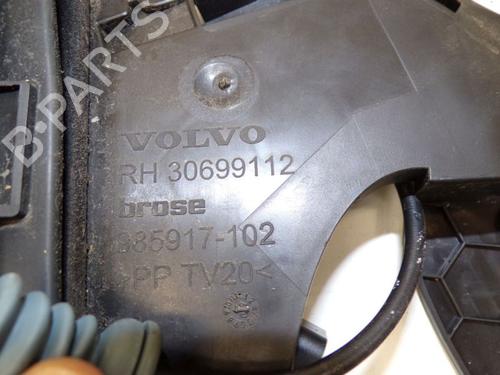 Rear right lock VOLVO V50 (545) 1.6 D | BP18804794C99 