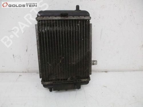 Køler AUDI A4 B7 Convertible (8HE) S4 quattro | BP18749341M31 