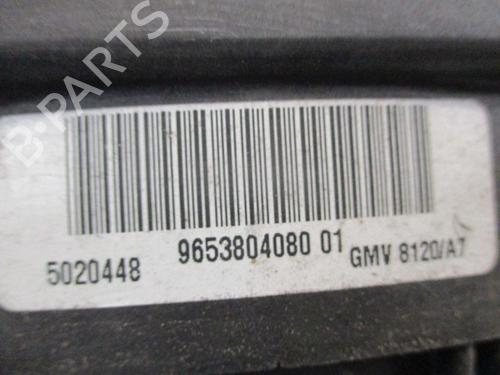 Fan PEUGEOT 1007 (KM_) 1.4 | BP37123781M128 - Image 8