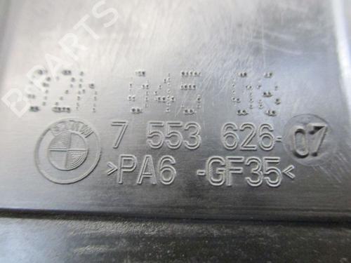 Valve cover BMW 1 (E81) 116 i | BP19292913M124 