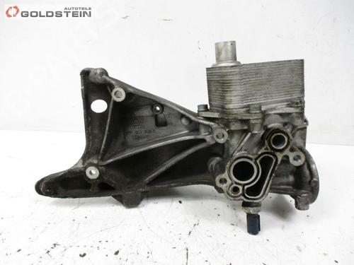 Support AUDI A4 B8 (8K2) 2.0 TFSI | BP37109468C155 - Image 4
