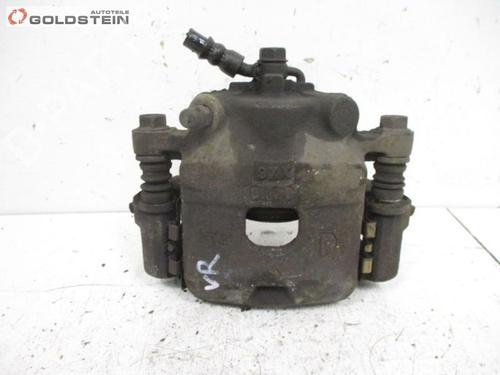 Right front brake caliper SUBARU JUSTY IV 1.0 (M300) | BP18789631M104 
