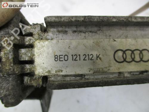 Køler AUDI A4 B7 Convertible (8HE) S4 quattro | BP18749341M31