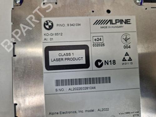 Control unit BMW 1 (F20) 116 d | BP31702070M11 