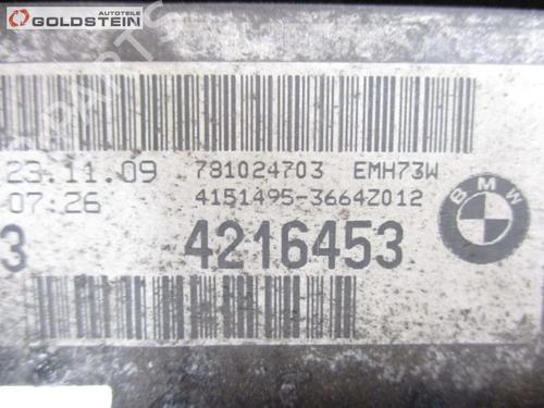 Water radiator BMW 1 Convertible (E88) 118 d | BP18758212M31 