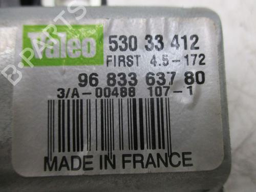 Rear wiper motor PEUGEOT PARTNER Tepee 1.6 VTi | BP29092871M102 