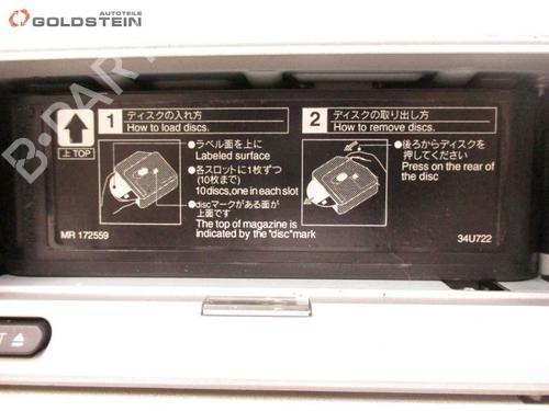 Electronic module MITSUBISHI GRANDIS (NA_W) 2.0 DI-D (NA8W) | BP37109013M83 - Image 3