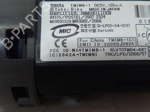 Switch TOYOTA PRIUS (_W3_) 1.8 Hybrid (ZVW30) | BP30851162I30 - Image 7
